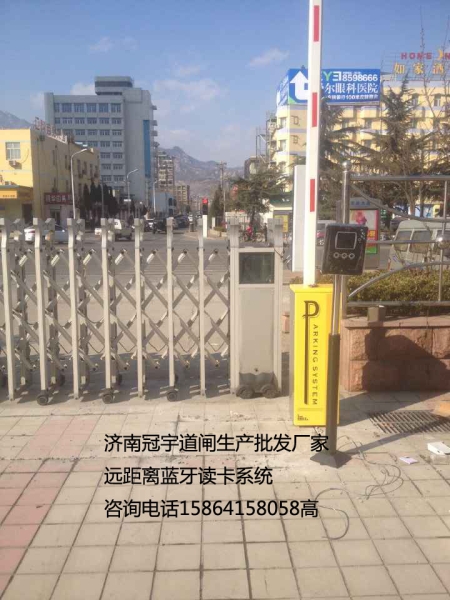 沂南哪家做道闸，济南冠宇道闸品牌