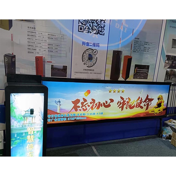 沂南广告道闸 车牌识别道闸