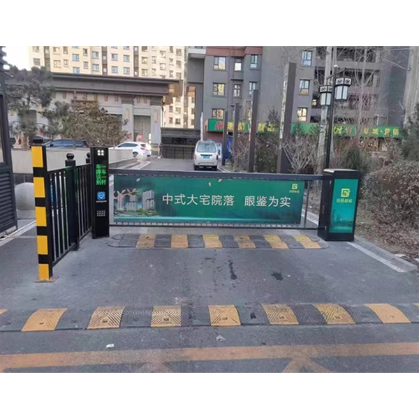 沂南全自动广告道闸 广告传媒小区门禁