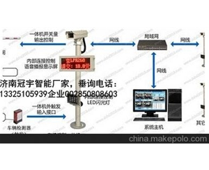 沂南济南广告道闸厂家，车牌识别系统改造