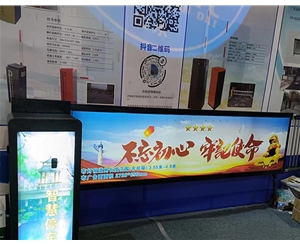 沂南广告道闸 车牌识别道闸
