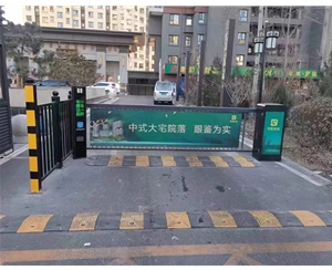沂南全自动广告道闸 广告传媒小区门禁